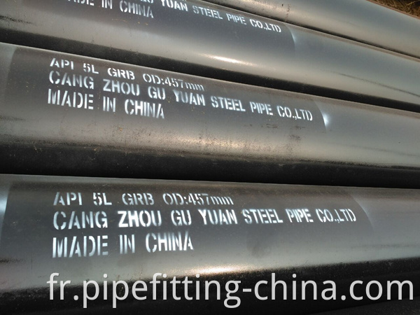 18 steel pipe